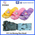 China Supplier PCU Air Blowing Slipper Mould For Lady